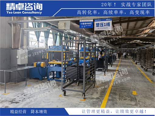 华体会手机登录版
现场 华体会手机登录版
现场