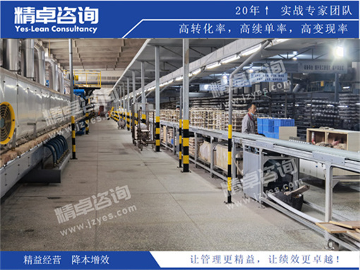 现场华体会手机登录版