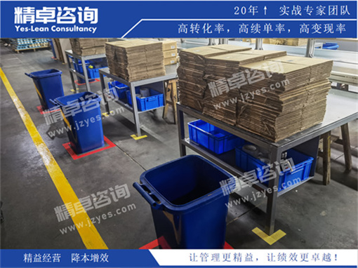 现场华体会手机登录版
现场华体会手机登录版