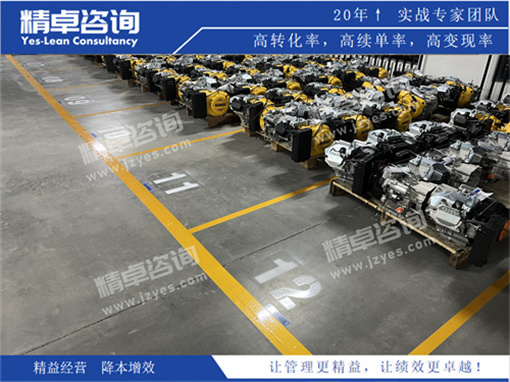 现场华体会手机登录版
现场华体会手机登录版