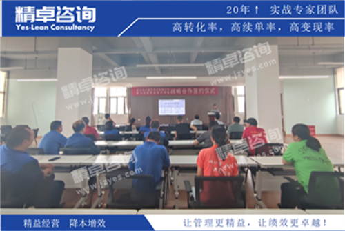 华体会手机登录版