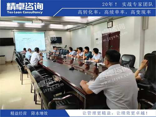 华体会手机登录版培训