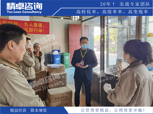 华体会手机登录版指导