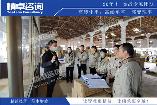 华体会hth体育网
咨询