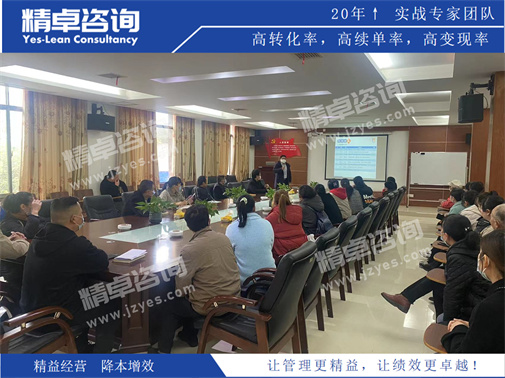 华体会手机登录版会