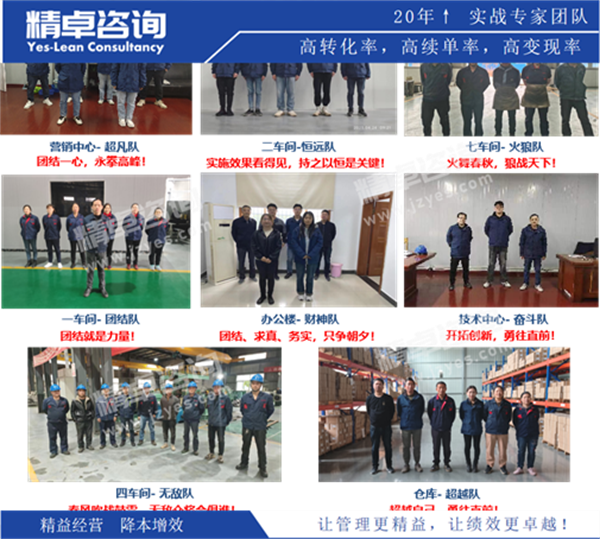 华体会手机登录版