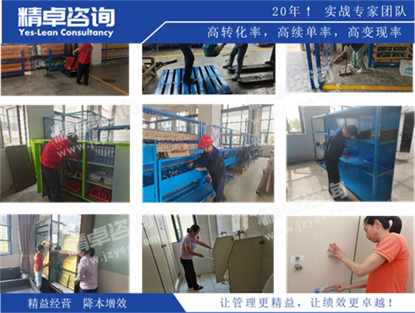 现场华体会手机登录版