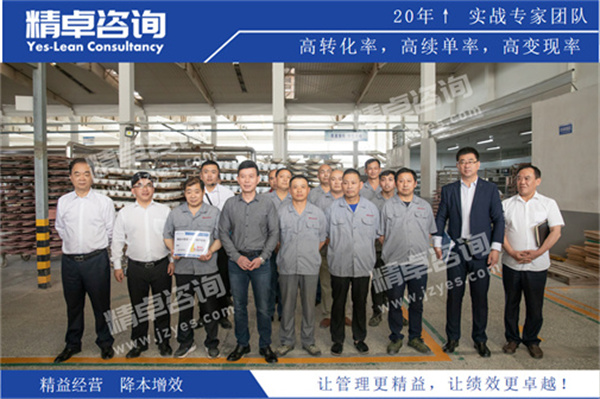 现场华体会手机登录版