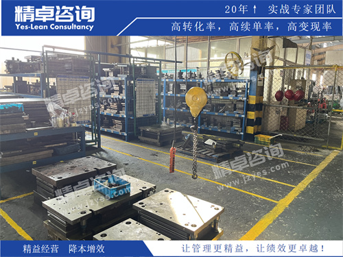 现场华体会手机登录版