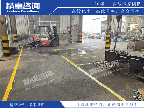 现场华体会hth体育网
