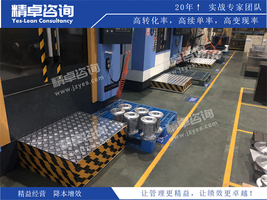 华体会hth体育网
现场培训