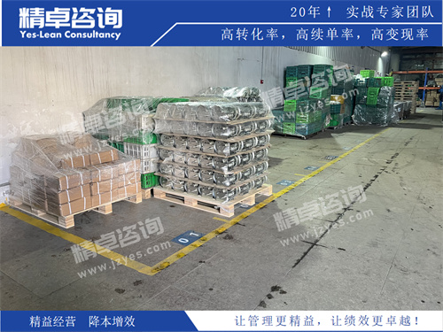现场华体会hth体育网
培训
