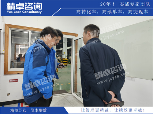 华体会hth体育网
现场
