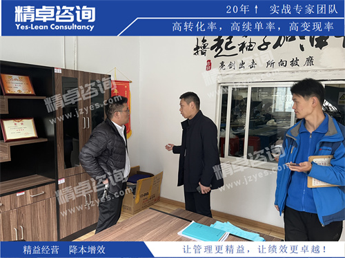 顾问师华体会hth体育网
