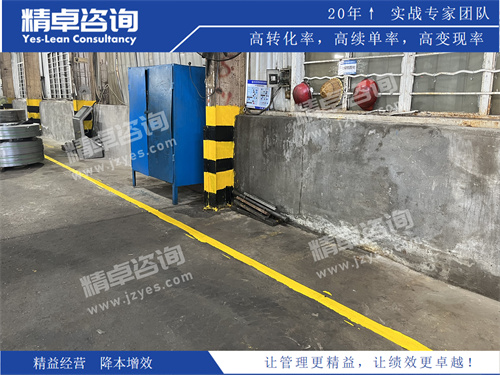 现场华体会hth体育网
