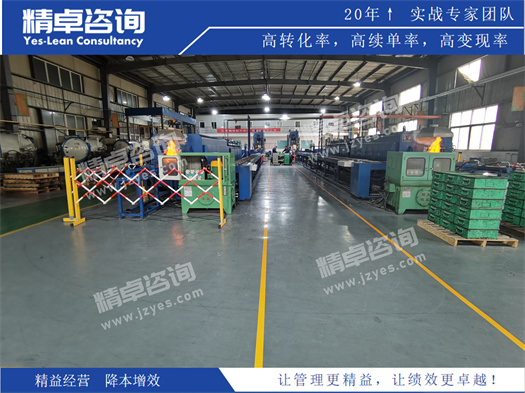 车间华体会hth体育网
培训
