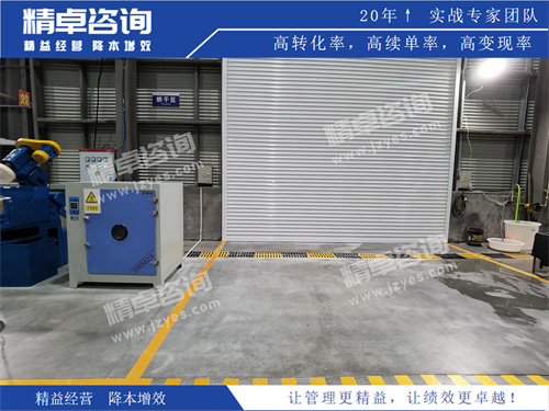 华体会手机登录版现场