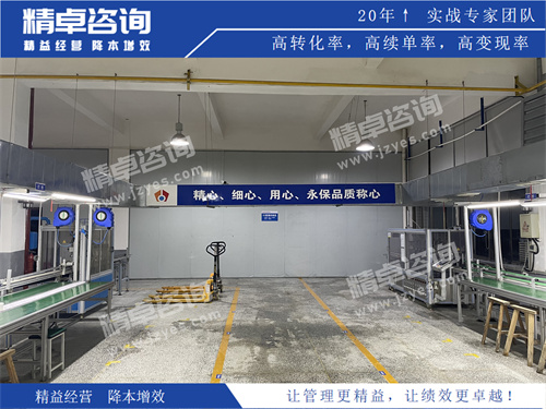 现场华体会手机登录版