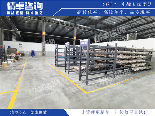 现场华体会手机登录版培训