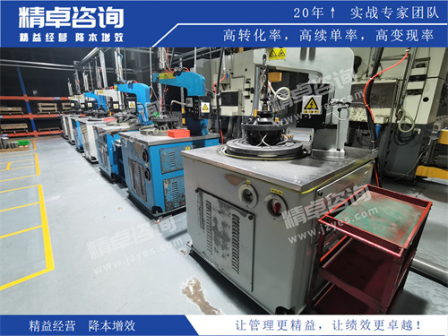 车间华体会hth体育网
