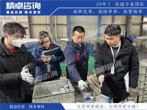 车间华体会hth体育网
指导