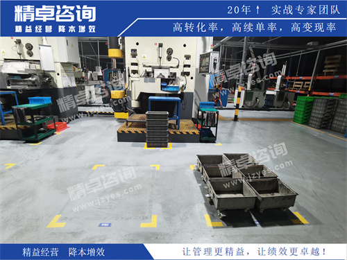 华体会手机登录版现场