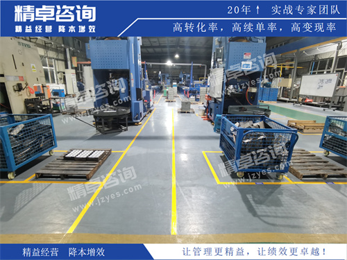 现场华体会手机登录版