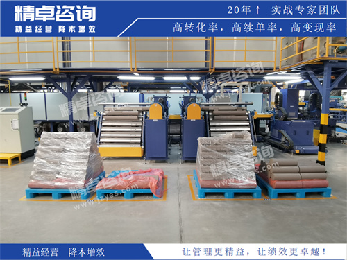 现场华体会手机登录版
现场华体会手机登录版