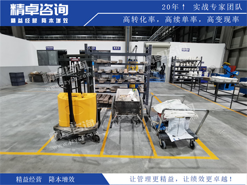 现场华体会手机登录版
培训 现场华体会手机登录版
培训