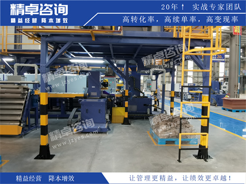 现场华体会手机登录版
培训 现场华体会手机登录版
培训