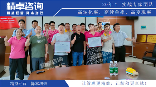 华体会hth体育网
会