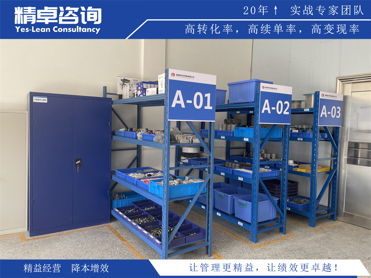 6 (华体会电子竞技登录地址
9).jpg