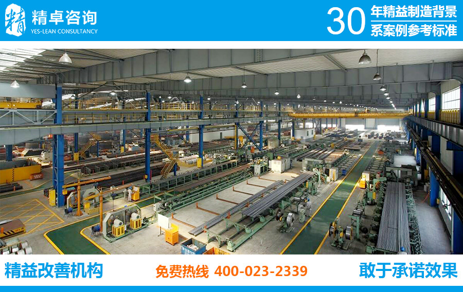 重庆华体会手机登录版