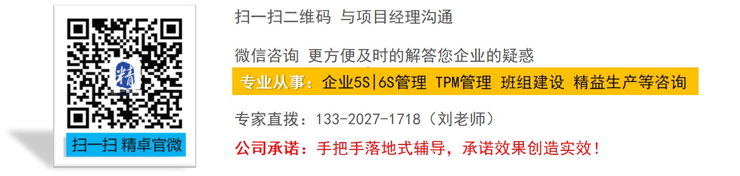 0d750华体会电子竞技登录地址b295cfd974c336895a191450.jpg