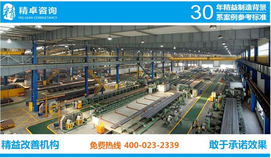 华体会滚球登录